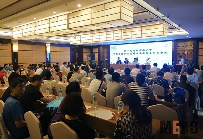 k8凯发官网(中国)天生赢家·一触即发