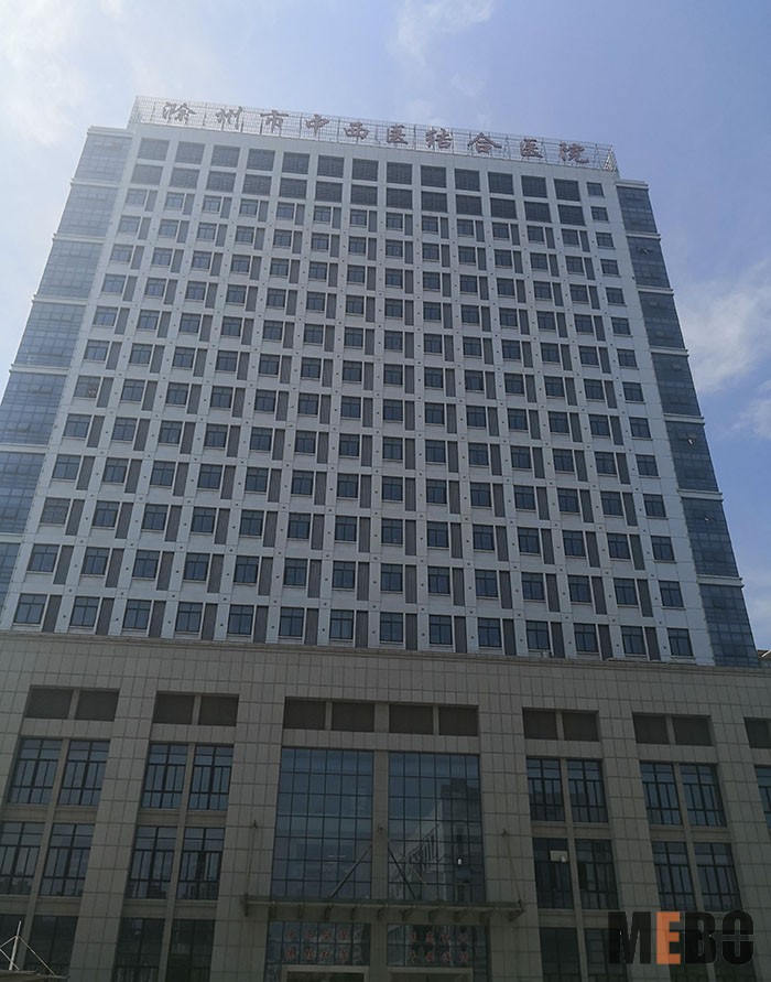 k8凯发官网(中国)天生赢家·一触即发