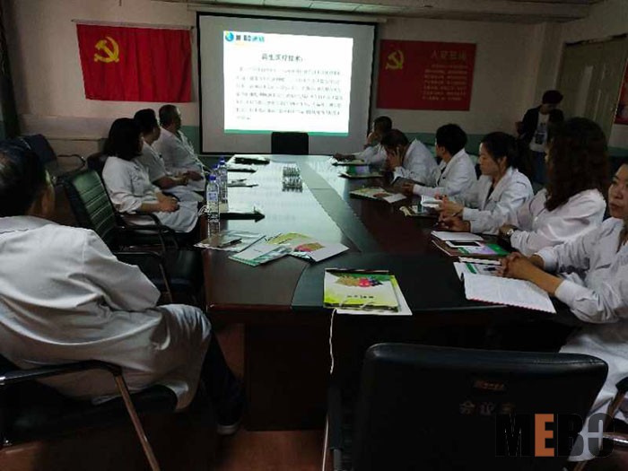 k8凯发官网(中国)天生赢家·一触即发