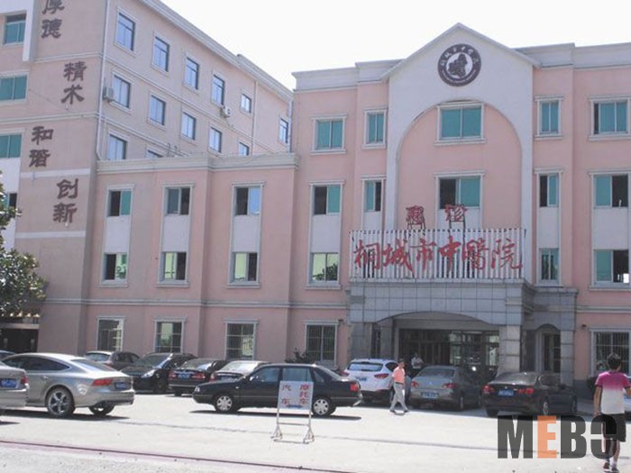 k8凯发官网(中国)天生赢家·一触即发