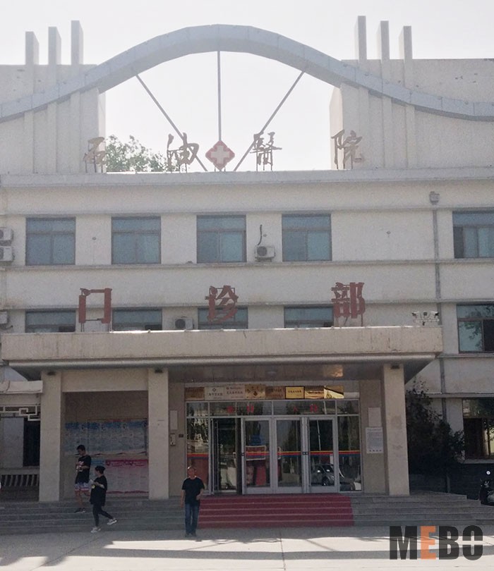 k8凯发官网(中国)天生赢家·一触即发