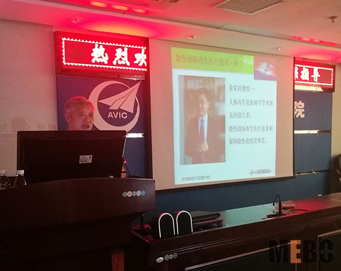 k8凯发官网(中国)天生赢家·一触即发