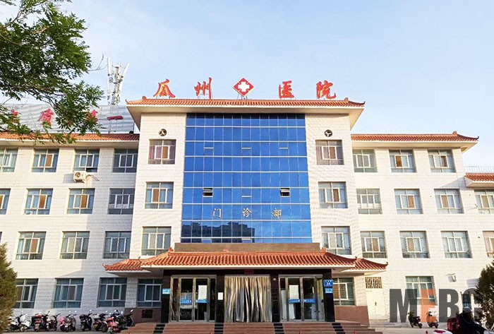 k8凯发官网(中国)天生赢家·一触即发