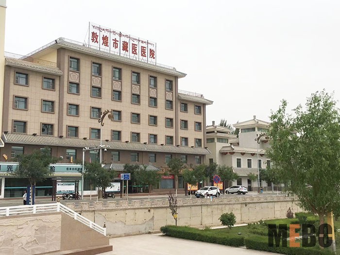 k8凯发官网(中国)天生赢家·一触即发