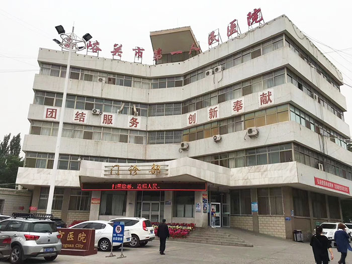 k8凯发官网(中国)天生赢家·一触即发