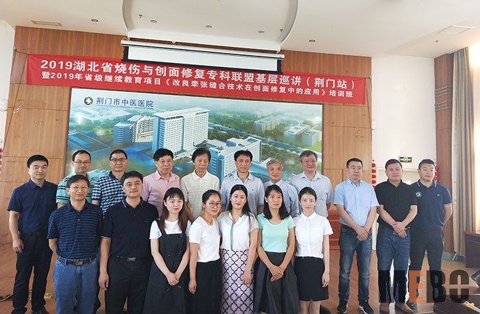 k8凯发官网(中国)天生赢家·一触即发