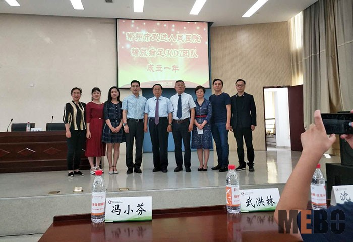 k8凯发官网(中国)天生赢家·一触即发