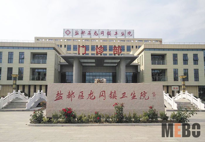 k8凯发官网(中国)天生赢家·一触即发