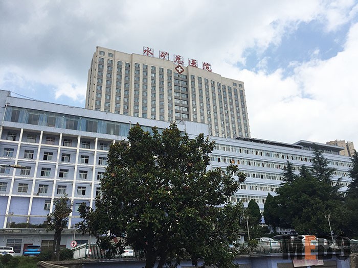 k8凯发官网(中国)天生赢家·一触即发