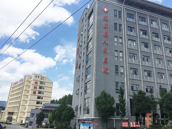 k8凯发官网(中国)天生赢家·一触即发