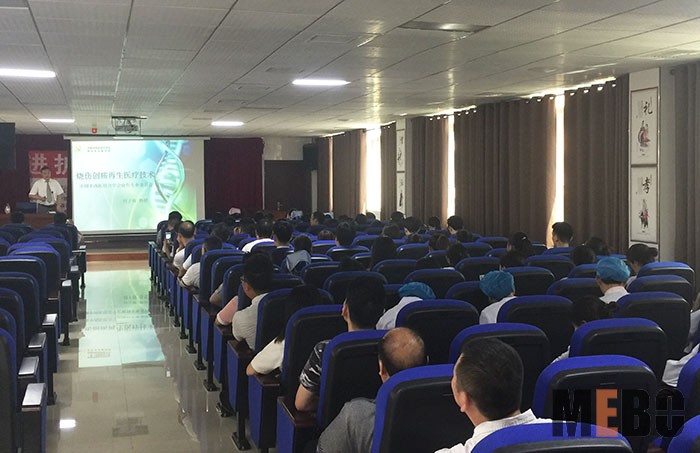 k8凯发官网(中国)天生赢家·一触即发