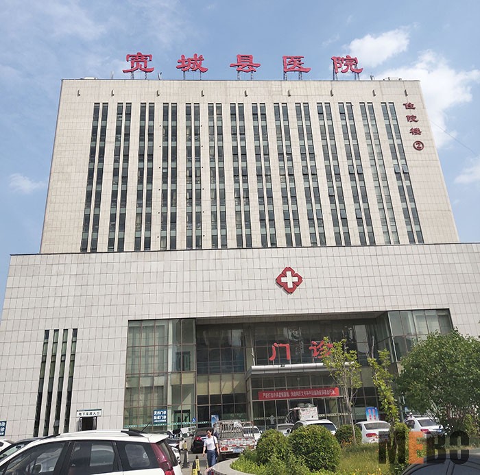 k8凯发官网(中国)天生赢家·一触即发