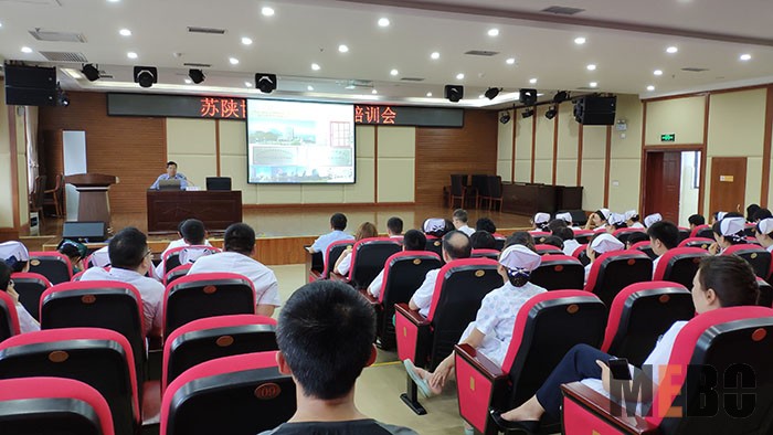 k8凯发官网(中国)天生赢家·一触即发