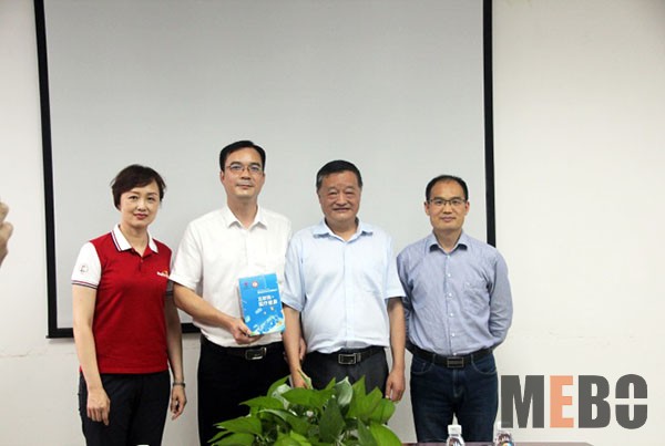 k8凯发官网(中国)天生赢家·一触即发