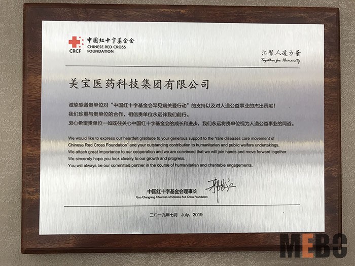 k8凯发官网(中国)天生赢家·一触即发