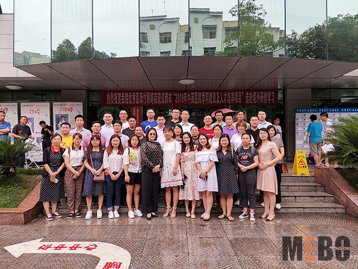 k8凯发官网(中国)天生赢家·一触即发