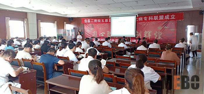 k8凯发官网(中国)天生赢家·一触即发