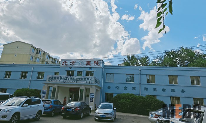 k8凯发官网(中国)天生赢家·一触即发