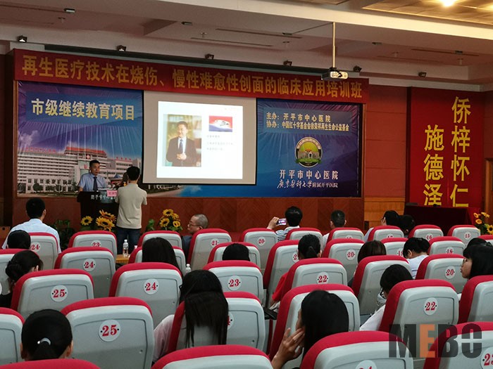 k8凯发官网(中国)天生赢家·一触即发