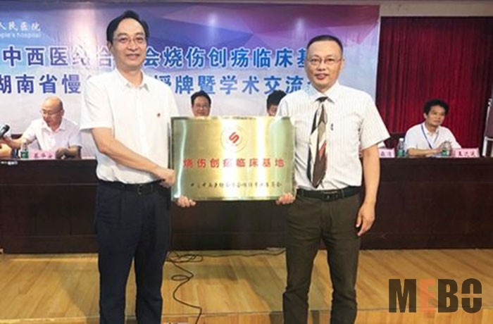 k8凯发官网(中国)天生赢家·一触即发