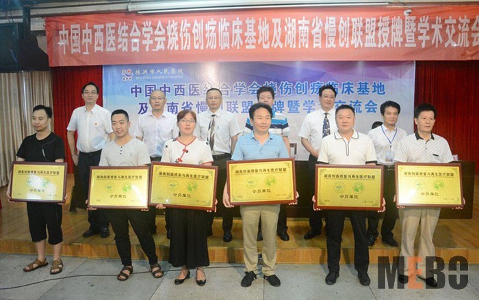 k8凯发官网(中国)天生赢家·一触即发