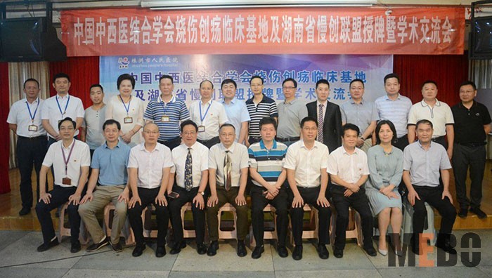 k8凯发官网(中国)天生赢家·一触即发