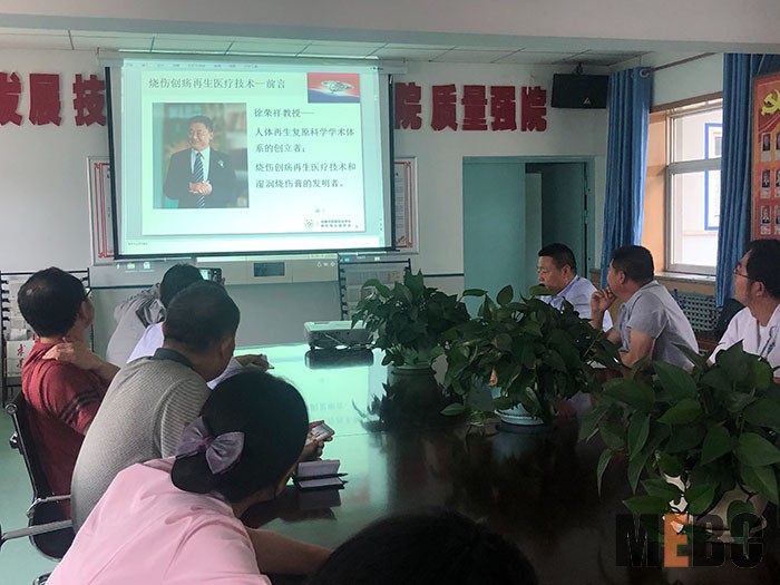 k8凯发官网(中国)天生赢家·一触即发