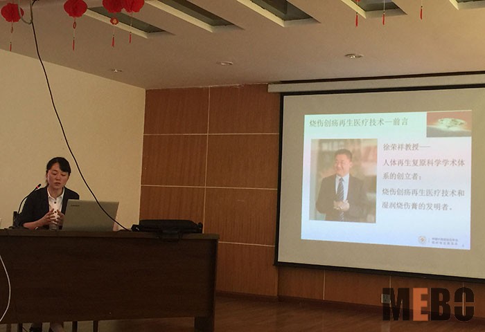 k8凯发官网(中国)天生赢家·一触即发