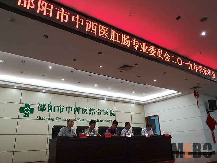 k8凯发官网(中国)天生赢家·一触即发