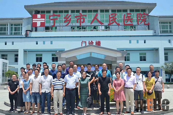 k8凯发官网(中国)天生赢家·一触即发