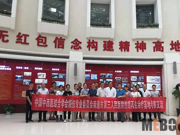 k8凯发官网(中国)天生赢家·一触即发