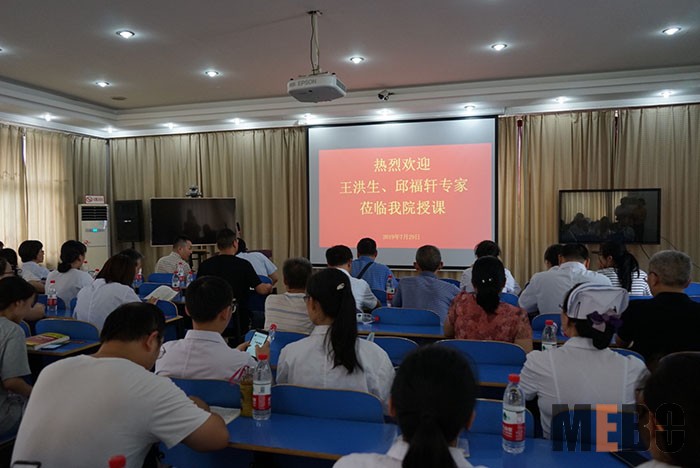 k8凯发官网(中国)天生赢家·一触即发