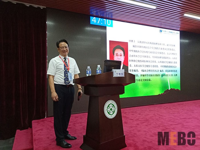 k8凯发官网(中国)天生赢家·一触即发