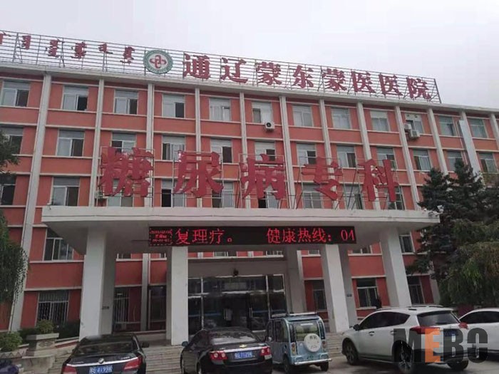 k8凯发官网(中国)天生赢家·一触即发