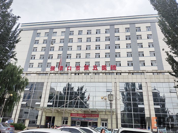 k8凯发官网(中国)天生赢家·一触即发