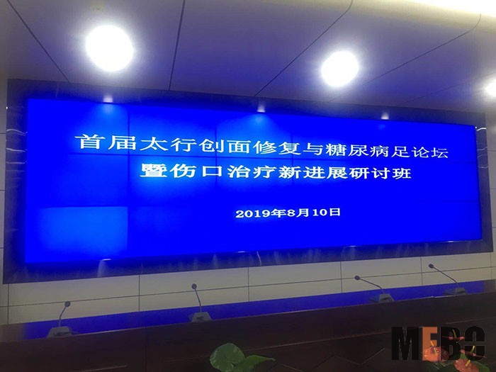 k8凯发官网(中国)天生赢家·一触即发