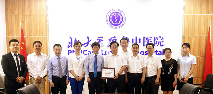 k8凯发官网(中国)天生赢家·一触即发