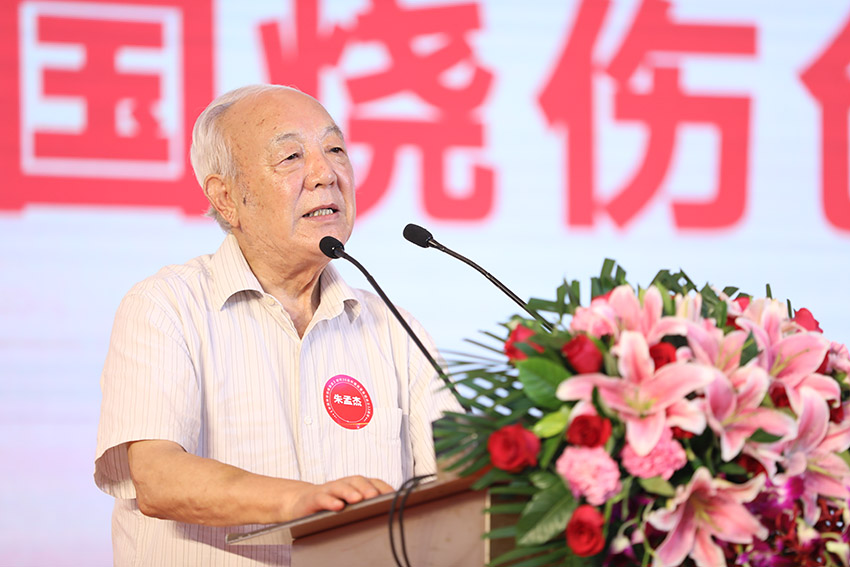 k8凯发官网(中国)天生赢家·一触即发