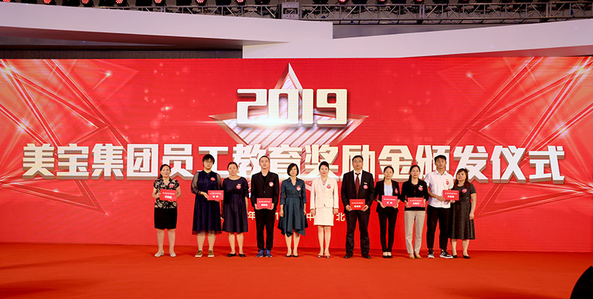 k8凯发官网(中国)天生赢家·一触即发