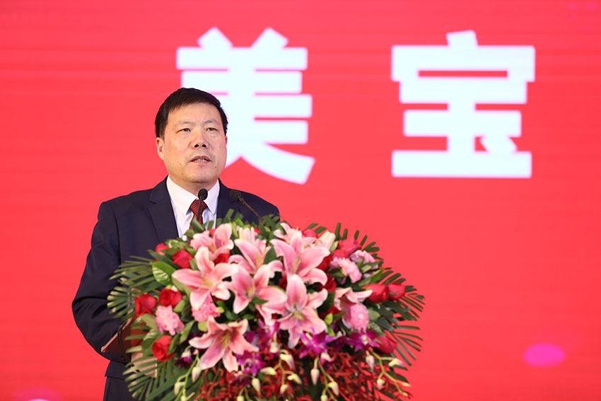 k8凯发官网(中国)天生赢家·一触即发