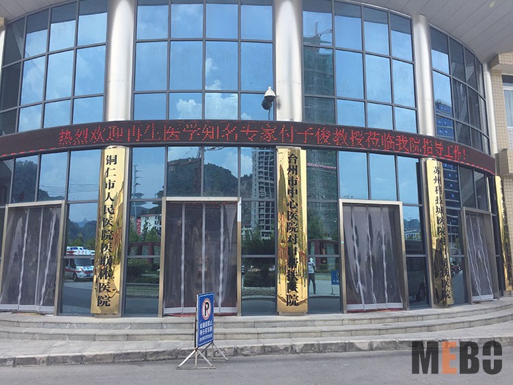 k8凯发官网(中国)天生赢家·一触即发