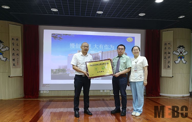 k8凯发官网(中国)天生赢家·一触即发