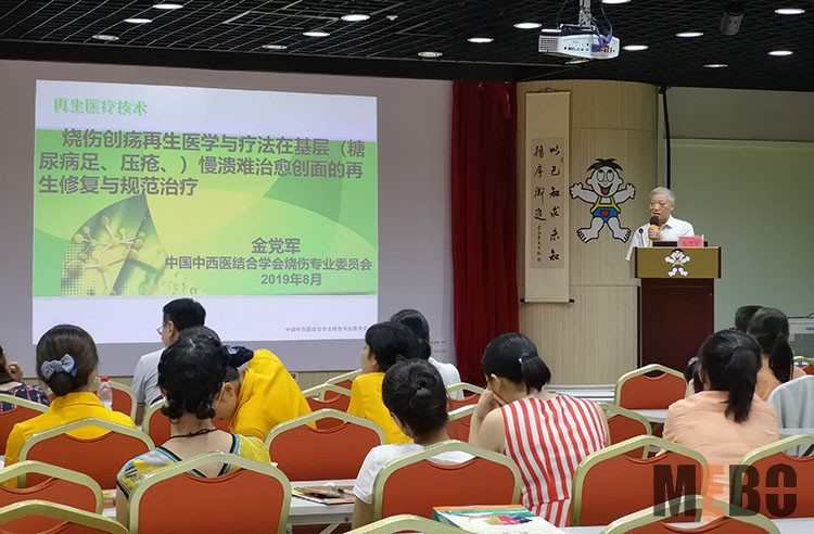 k8凯发官网(中国)天生赢家·一触即发