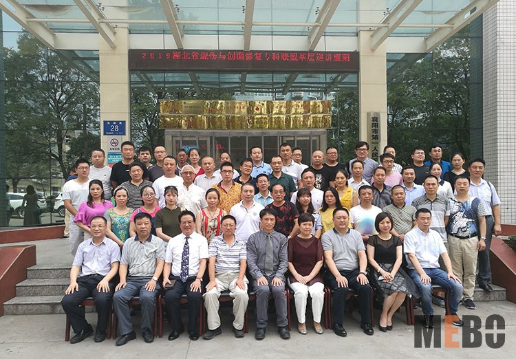 k8凯发官网(中国)天生赢家·一触即发