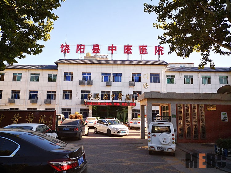 k8凯发官网(中国)天生赢家·一触即发