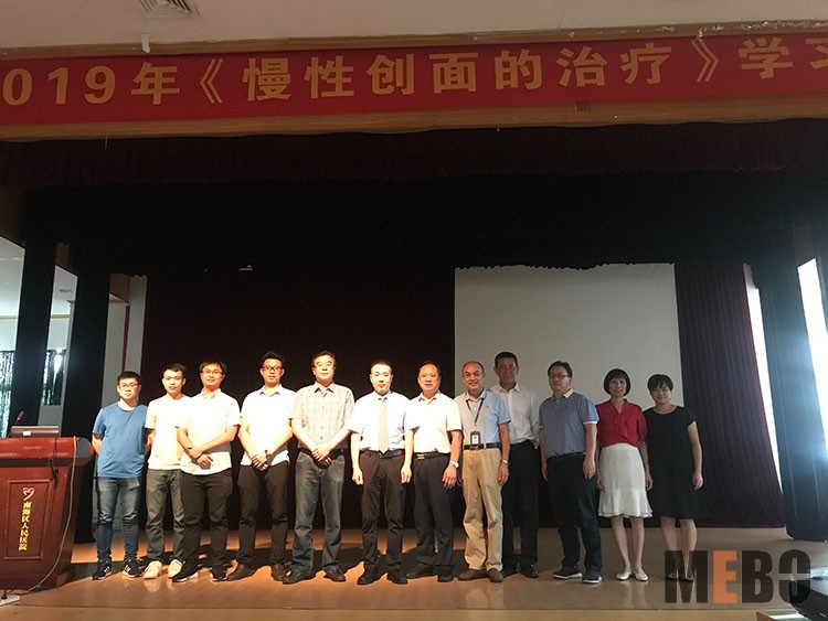 k8凯发官网(中国)天生赢家·一触即发