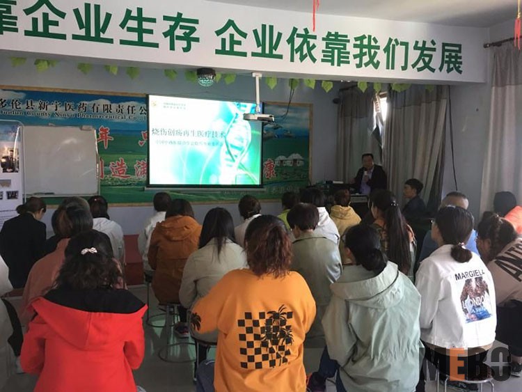 k8凯发官网(中国)天生赢家·一触即发