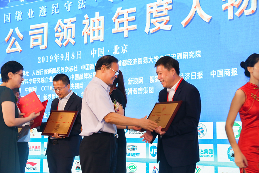 k8凯发官网(中国)天生赢家·一触即发