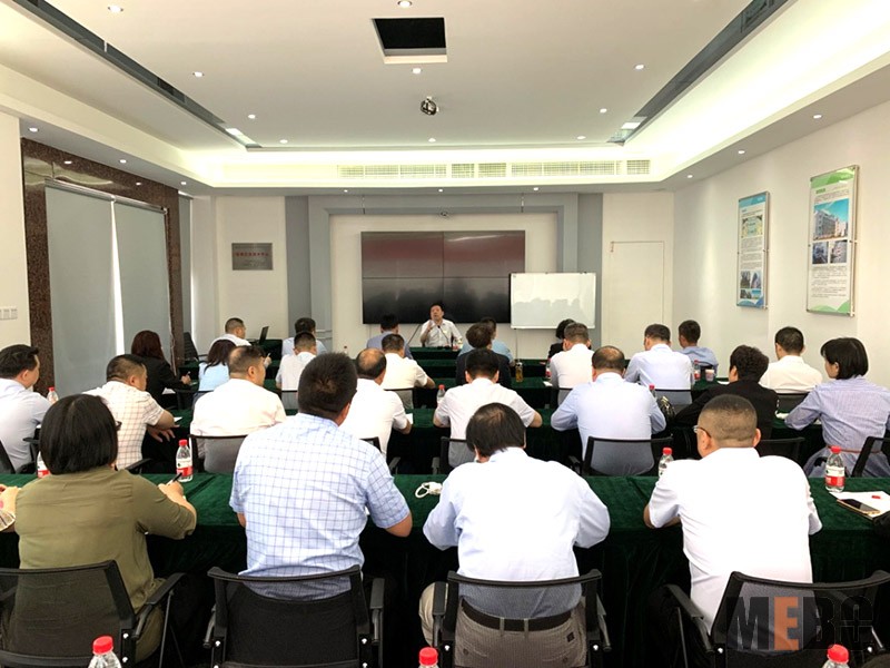 k8凯发官网(中国)天生赢家·一触即发