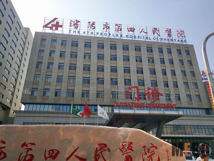 k8凯发官网(中国)天生赢家·一触即发